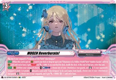 MUGEN Reverberate!