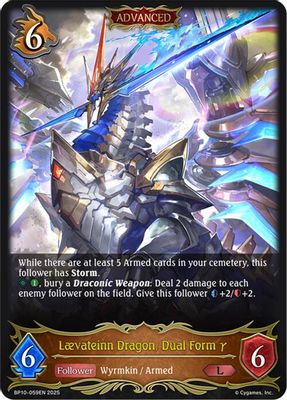 Laevateinn Dragon, Dual Form y