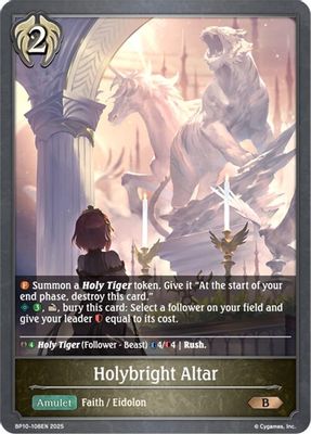 Holybright Altar