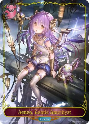 Aenea, Gentle Amethyst