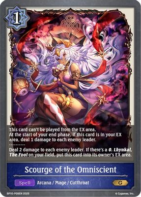Scourge of the Omniscient - P09 (Foil)