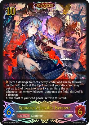 Spinaria & Lucille, Keepers (SL)