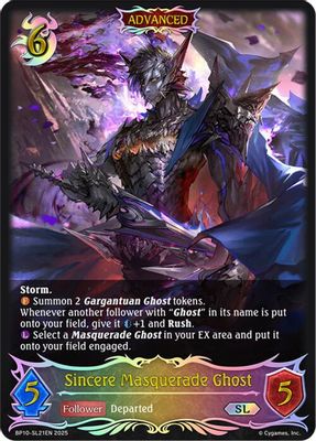 Sincere Masquerade Ghost (SL)