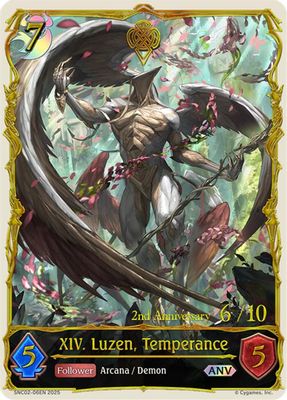 XIV. Luzen, Temperance (ANV)