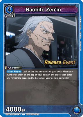 Naobito Zen'in