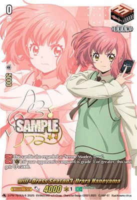 will+Dress Season3, Urara Haneyama (Signed)