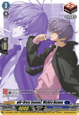 will+Dress Season2, Michiru Hazama (D-PR/800EN)