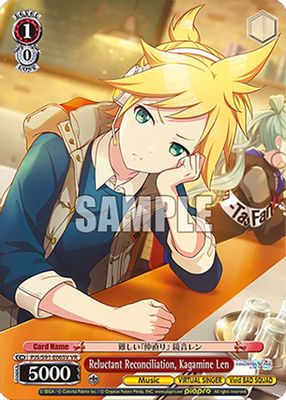 Reluctant Reconciliation, Kagamine Len (VR)