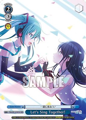 Let's Sing Together! (VR)