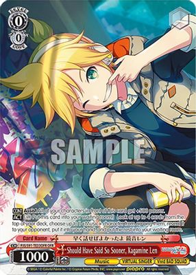 Should Have Said So Sooner, Kagamine Len (OFR)
