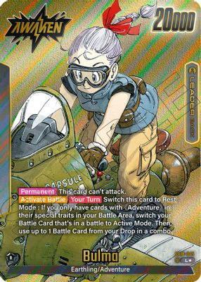 Bulma - SB01-045 (Gold)