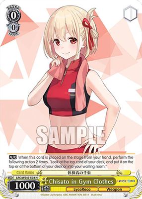 Chisato in Gym Clothes
