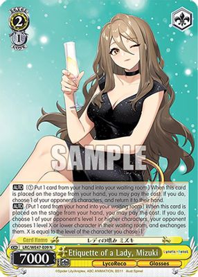 Etiquette of a Lady, Mizuki
