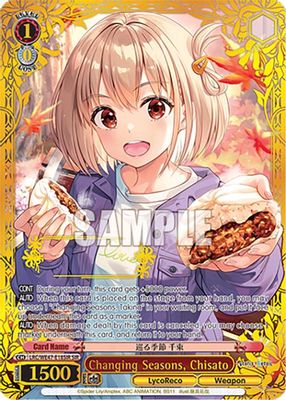 Changing Seasons, Chisato (SIR)