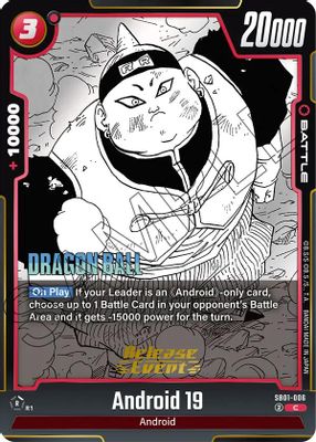Android 19