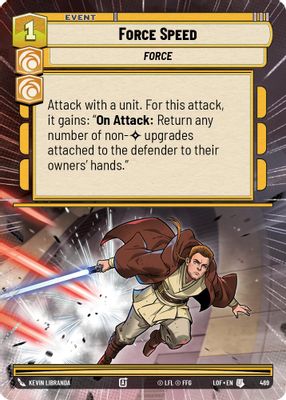 Force Speed (Hyperspace)