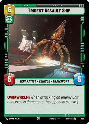 Trident Assault Ship (Foil)
