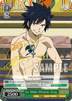 Ice Make Wizard, Gray (SP)