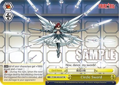 Circle Sword