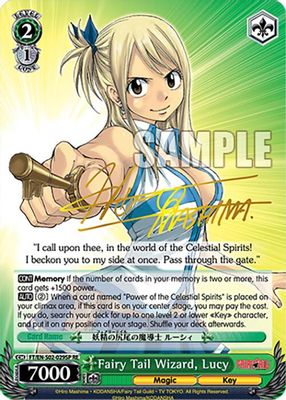Fairy Tail Wizard, Lucy (SP)