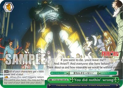 You did nothin' wrong! (SR)