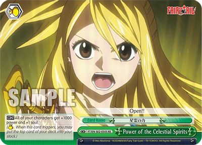 Power of the Celestial Spirits (SR)