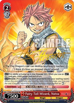Fairy Tail Wizard, Natsu (SP)
