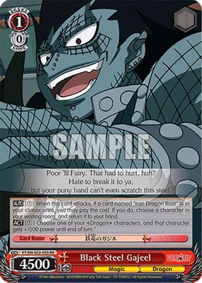 Black Steel Gajeel