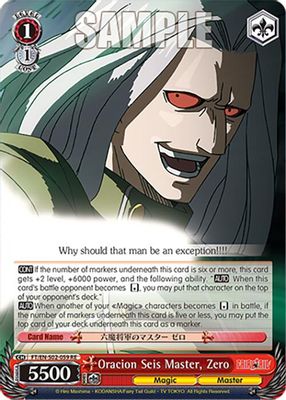 Oracion Seis Master, Zero