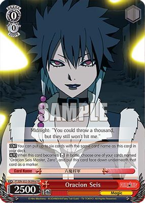 Oracion Seis (Midnight)