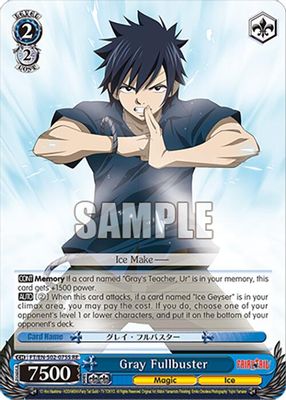 Gray Fullbuster (SR)