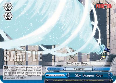 Sky Dragon Roar