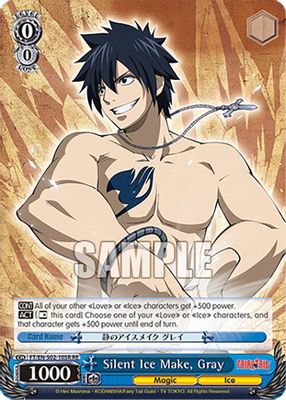 Silent Ice Make, Gray (RRR)