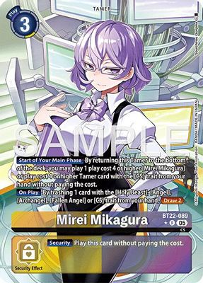 Mirei Mikagura (Alternate Art)