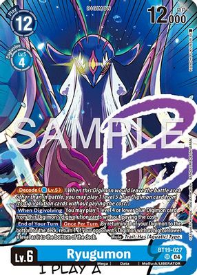 Ryugumon (Digimon Liberator Debuggers Set)