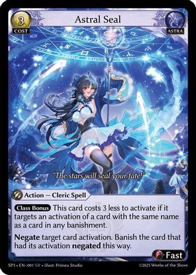 Astral Seal