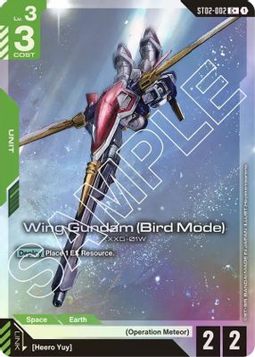 Wing Gundam (Bird Mode) (C+)