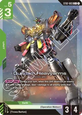 Gundam Heavyarms (C+)