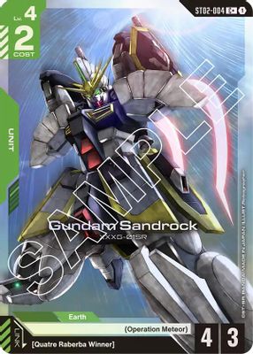 Gundam Sandrock (C+)