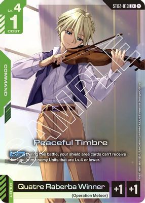 Peaceful Timbre (C+)