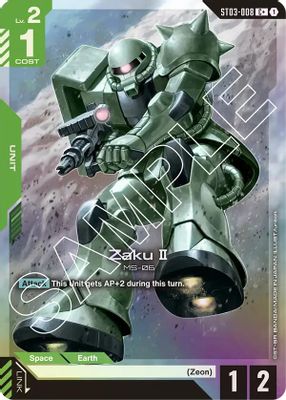 Zaku II (C+)
