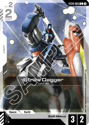 Strike Dagger