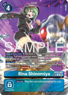 Rina Shinomiya (Alternate Art)
