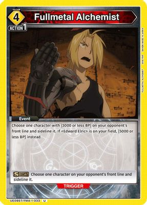Fullmetal Alchemist