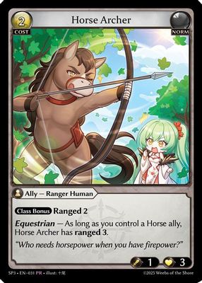 Horse Archer