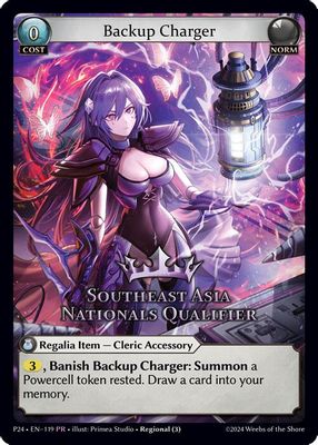 Backup Charger (Southeast Asia Nationals Qualifier)