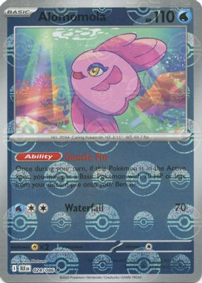 Alomomola (Poke Ball Pattern)