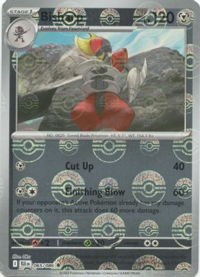 Bisharp (Poke Ball Pattern)
