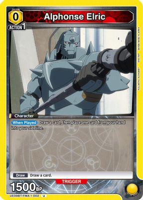 Alphonse Elric (002)