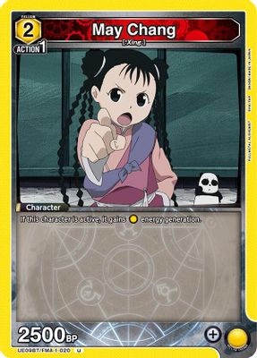 May Chang (020)